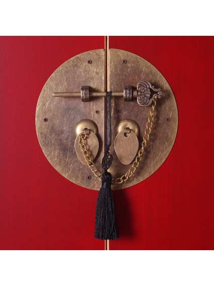 Consola 95 CHINA roja