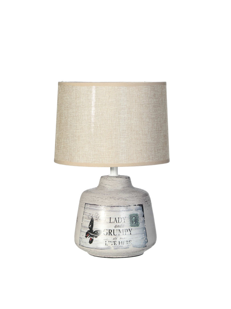 Lámpara mariposa beige 